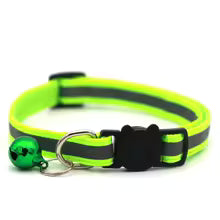 Reflective Cat Collar